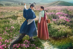 禁断のロマンスが動き出す、新ドラマに秘められたオカルトとロマコメの化学反応とは？ 画像