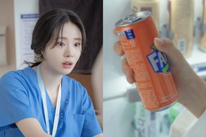 【韓ドラ深堀り】一般人は絶対気付けない『いつかは賢いレジデント生活』の伏線。韓国の病院で“飲んではいけない”ものの正体 画像