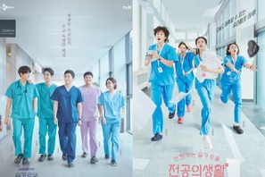 『いつかは賢いレジデント生活』で響く希望のメロディ、感性×応援”が詰まった「アマチュア」誕生秘話 画像