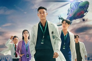 百想芸術大賞でダークホースとなった『トラウマコード』はどこまで型破りなのか 画像