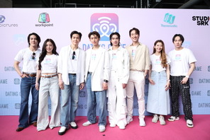 「Dating Game」向井康二が共演するタイの人気スター＆最高峰スタッフ陣の魅力を大解剖 画像