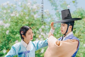 『コッソンビ』の終盤で子供を愛する親の悲哀がどのように描かれたのか 画像