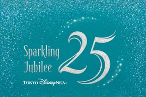 【ディズニー】東京ディズニーシー25周年イベント開催決定！新ステージショーも2026年1月に開演 画像