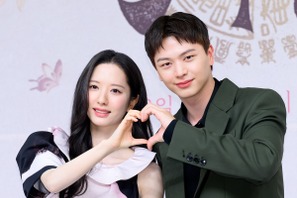 『鬼宮』ユク・ソンジェ×キム・ジヨンのおんぶショット公開、16年の友情から恋の駆け引きへ 画像