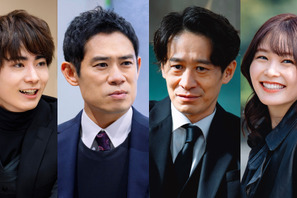 伊藤淳史＆三浦誠己＆豊田裕大＆久間田琳加「DOPE　麻薬取締部特捜課」に出演 画像