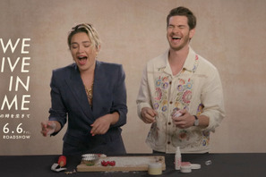 フローレンス・ピュー＆アンドリュー・ガーフィールド、クッキング動画でわちゃわちゃ『We Live in Time』 画像