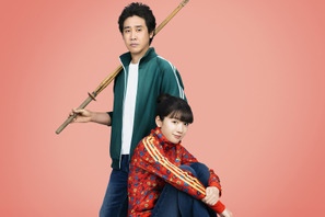 東村アキコが撮影見守るロケの裏側『かくかくしかじか』メイキング特別映像 画像