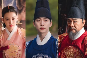 【韓国ドラマのハングル活用術】時代劇によく出てくる「王族と重臣」最重要用語20 画像