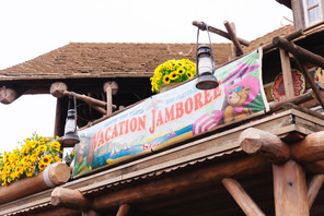 【ディズニー】夏季特別版「カントリーベア・シアター“バケーション・ジャンボリー”」スタート 画像