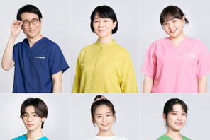 野呂佳代がベテラン動物看護師に「初恋DOGs」永瀬莉子＆NOA＆坂井真紀ら出演 画像