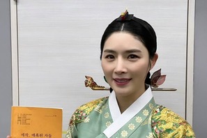 『魅惑の人』出演女優（43）、結婚＆妊娠を電撃発表！「昨年の流産を経て…8月に出産予定」 画像