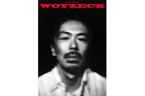 森田剛主演舞台「ヴォイツェック」秋上演　伊原六花ら共演 画像