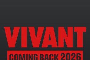 「VIVANT」2026年日曜劇場にカムバック！ 主演・堺雅人「すごい脚本」 画像