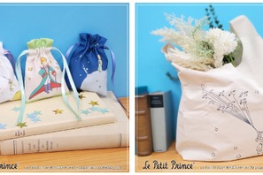 6月29日は「星の王子さま」の日！新商品発売＆書店限定ポップアップ開催 画像