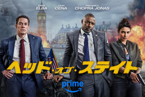 イドリス・エルバ＆ジョン・シナ共演『ヘッド・オブ・ステイト』7月2日配信開始 画像