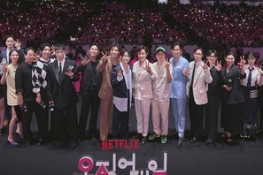 『イカゲーム』全シーズンの主要キャスト総集結！韓国でパレード!!【写真レポート】 画像