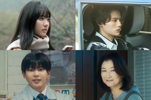 芦田愛菜「他人事とは思えない」藤原大祐＆長尾謙杜ら阿部寛主演『俺ではない炎上』出演　本予告解禁 画像