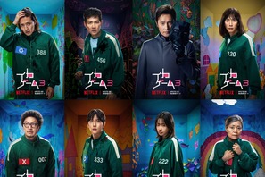 『イカゲーム』シーズン3が世界93か国で3日連続1位、圧倒的話題作の存在感 画像