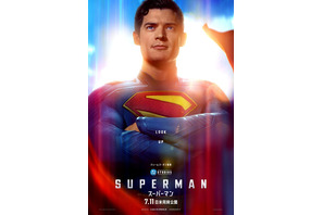 スーパーマンvsカイジュウの激戦！『スーパーマン』本編映像公開 画像