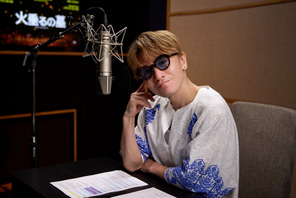 安田章大、スタジオジブリ映画『火垂るの墓』音声ガイドを担当 画像