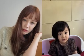 『紳士とお嬢さん』ユン・ジニが語る“娘を授かった秘訣”が話題！育児・夫婦生活のリアルとは 画像