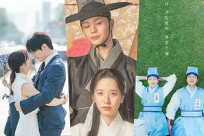 いま韓ドラ通が“ガチで沼ってる” 作品がLeminoで観られる！ いま観るべきラインアップ5選 画像