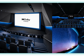 都内TOHOシネマズでは初の“ドルビーシネマ”導入「TOHOシネマズ 大井町（仮称）」 画像