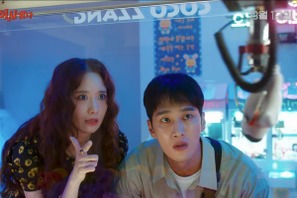 この悪魔、クセ強すぎ！イム・ユナ×アン・ボヒョン主演映画『悪魔が引っ越してきた』、予告編公開 画像