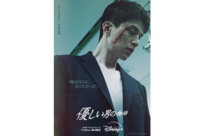 イ・ドンウクの“優しいヤクザ”が初恋と再会「優しい男の物語」本予告 画像