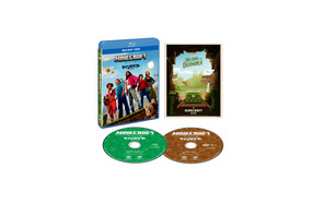 『マインクラフト／ザ・ムービー』9月19日に4K UHD、ブルーレイ＆DVDリリース決定 画像