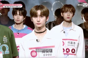 ハイレベル＆個性豊かな練習生が続々登場「BOYS II PLANET C」今夜放送開始 画像