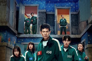 Netflix上半期レポート公開、『イカゲーム』全シーズン累計2億超えの衝撃 画像