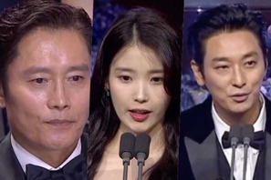 大賞は『おつかれさま』に！激戦の主演賞は…？「青龍シリーズアワード」総まとめ 画像