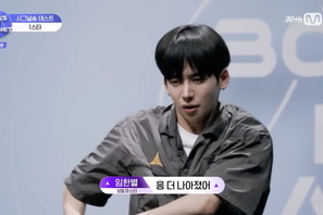 ユメキ、“初歌唱披露”で1スターも努力を重ね最高ランクへ大躍進「BOYS II PLANET K」第2話 画像