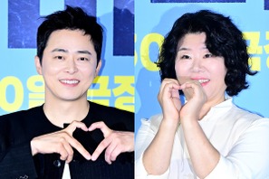 『パラサイト』イ・ジョンウン、55歳未婚女性として語る“恋と結婚”「理想はチョ・ジョンソク」 画像