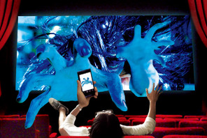 貞子から着信!? 映画『貞子3D2』、スマホと連携した世界初“スマ4D”スタイルで上映 画像