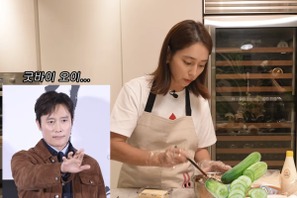 “イ・ビョンホンの妻”イ・ミンジョン、息子の可愛い謝罪に笑顔…夫との“きゅうり話”も披露！ 画像