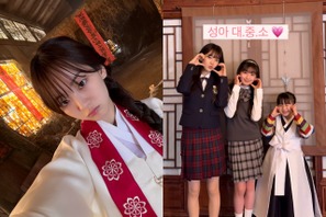 『巫女と彦星』主演チョ・イヒョンが感謝のメッセージ。笑いが絶えない現場で「性格も明るくなりました」 画像