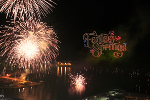 【ディズニー】約1,500機のドローンが描くディズニーの世界！8月9日の熊谷花火大会で追加開催決定 画像