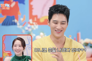 直球質問に赤面！俳優アン・ボヒョンが明かす兵役時代の“意外な秘密”「アイドルの写真は…」 画像