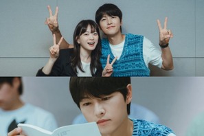 ソン・ジュンギ、チョン・ウヒが“再会ロマンス”繰り広げる新ドラマ、台本読み合わせの様子を公開！ 画像