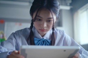 「あの目のキラキラ感はなんなんだ」星好き生徒・江見を演じた月島琉衣の演技に高評価集まる…「僕達はまだその星の校則を知らない」4話 画像