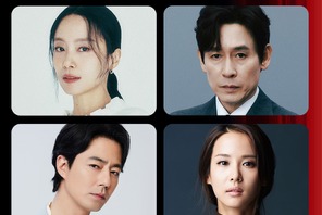 まるで夢のようなキャスティング、Netflix新作映画は4人の名優が紡ぐ壊れていく愛の物語 画像