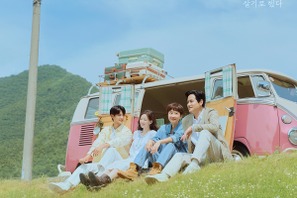 U-NEXTで配信中の『初、恋のために』はどんなドラマなのか 画像