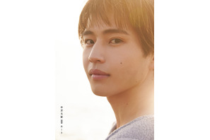 朝ドラ「あんぱん」出演の中沢元紀、ファースト写真集「ルート」10月発売 画像