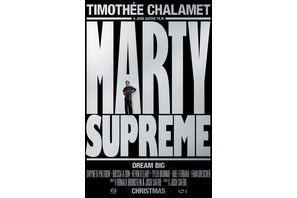 ティモシー・シャラメが実在の卓球選手を演じるA24『Marty Supreme』初予告編 画像