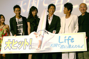 プロウインドサーファー・飯島夏樹の半生を大沢たかおが熱演した感動のドラマが公開 画像