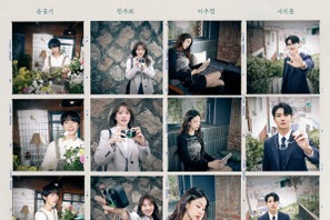 『マイ・ユース』でイ・ジュミョンとソ・ジフンが紡ぐ予測不能なケミストリーに胸がときめく 画像