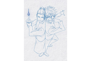 『劇場版総集編 呪術廻戦 懐玉・玉折』12月17日リリース　五条悟＆夏油傑の過去描く 画像