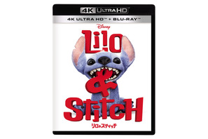 実写版『リロ＆スティッチ』ブルーレイ＋DVD、10月15日発売　ファン必見の映像特典も 画像